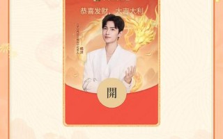 梦幻西游老朋友序列号