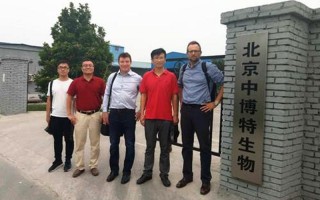 北京生物出什么事了