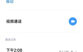 12304为什么主动打过来