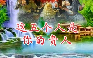 这五个人要火了50p