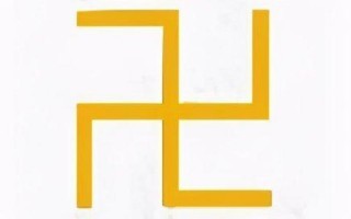 卐卍卍卐4个字怎么读