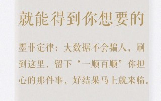 女人越沉得住气男人越喜欢