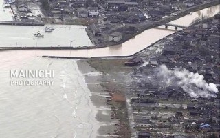 日本地震最新消息2021