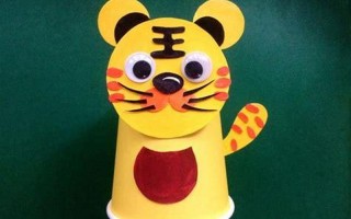 废旧物品手工 *** 