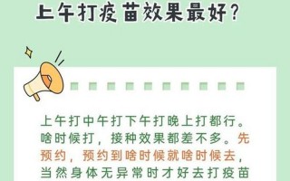 新冠不能洗澡的原因