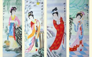 中国古代四大美人
