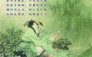 李白最牛的一首诗