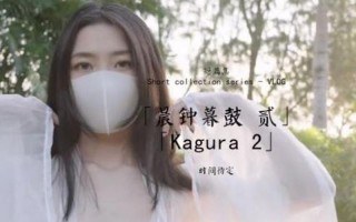 玩偶姐姐的所有剧在哪里看