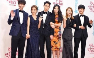 我们结婚了 121013黄光熙跳舞唱的UEE的什么歌