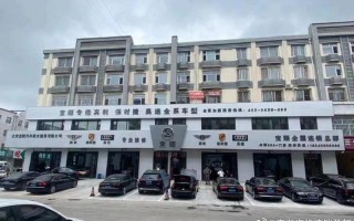 上海大众叫车 *** 