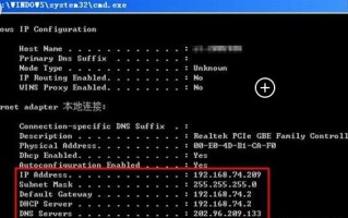 windows7无线 *** 受限制或无连接怎么办