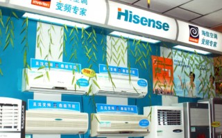 海信变频空调好不好啊?海信的无氟变频空调好不好