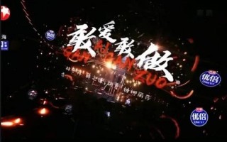 冷雨扑向我点点纷飞是什么歌