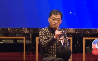 伐冰之家不畜牛羊是什么意思
