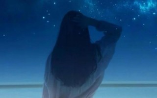 口字里面一个女读什么