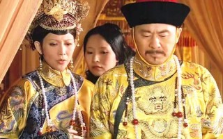 皇上的姐姐怎么称呼