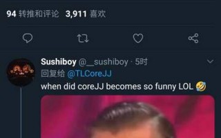 doublelift是哪国人