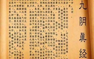 胜之不武是什么意思