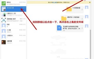 百度云群组链接分享资源链接