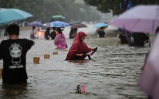人类历史上更大暴雨
