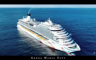 国内豪华邮轮游5天多少钱