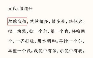 情深深雨蒙蒙歌词