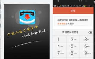 哪种 ***  *** 更好