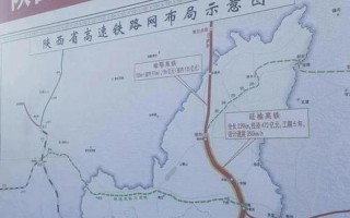 榆林疫情最新消息