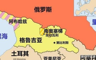 集安组织是什么意思