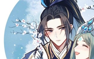 王昭君哭着求韩信停下