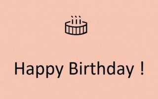 happy birthday什么意思