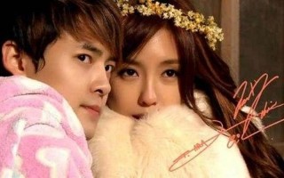 付辛博 我们结婚了