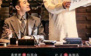 上星剧是什么意思?上星剧和网剧有什么区别央视上星剧是什么意思?