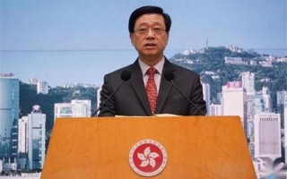 香港李家超个人资料