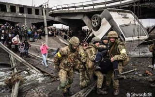 2022俄乌冲突是怎么回事