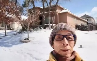 司马南美国房产事件