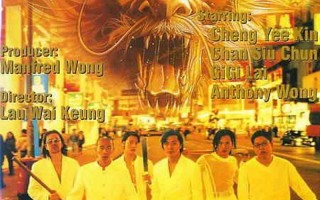 珍珠美人鱼国语版全集