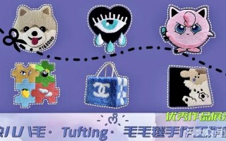 块儿八毛指什么生肖
