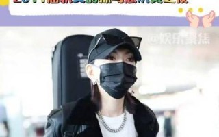 闫学晶的丈夫马总