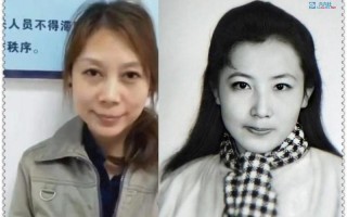 有人干睡过劳荣枝