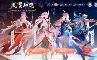 李白《凤求凰》全诗