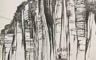 修红旗渠的之一任书记是谁