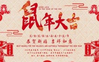 子庶丰登什么意思