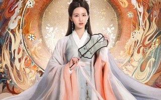 澹台烬和叶冰裳睡过吗