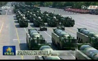 东风快递是什么意思