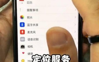手机发烫一键解决