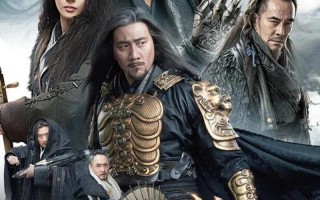 青面修罗许晴为什么被换脸