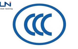 网站安全检测认证