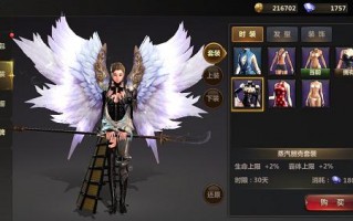 洛奇英雄传2017 哪个职业好(洛奇英雄传什么职业好用)