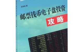 中国人用药基本盘